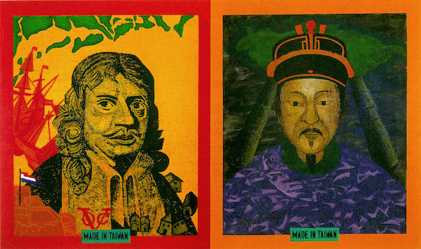 Yang Mao-lin. Zealandia Memorandum L9301 (1993); oil, acrylic on canvas; 112 x 194 cm. Courtesy of Taipei Fine Arts Museum.